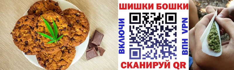 где купить наркоту  Баксан  Еда ТГК конопля 