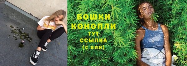 дистиллят марихуана Нязепетровск