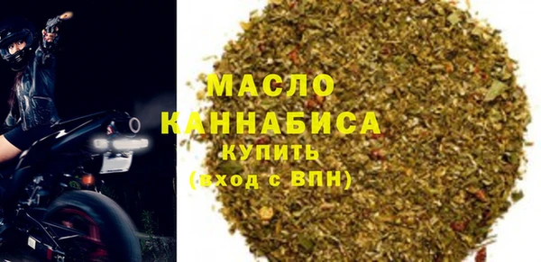 кокаин Иннополис