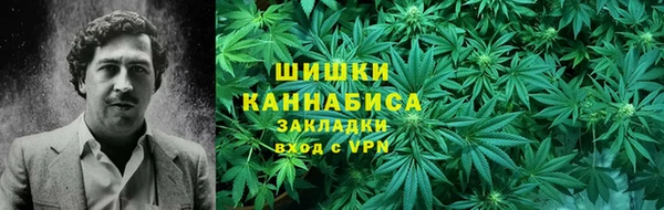 дистиллят марихуана Нязепетровск