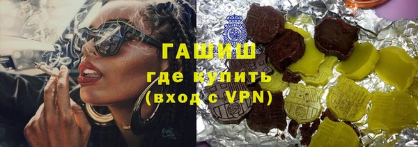 прущие грибы Нягань