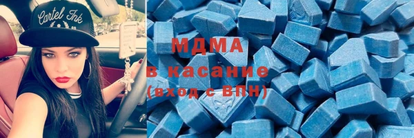 дистиллят марихуана Нязепетровск