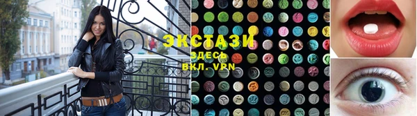 сатива Няндома