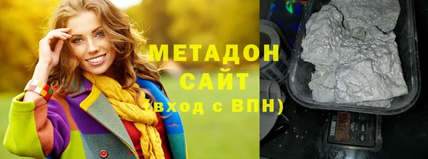 прущие грибы Нягань