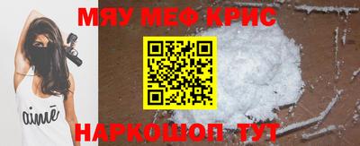 гашиш Апрелевка