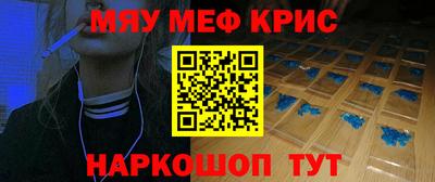 героин Абакан