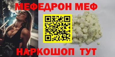 героин Абакан