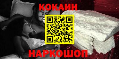 марки nbome Малоярославец