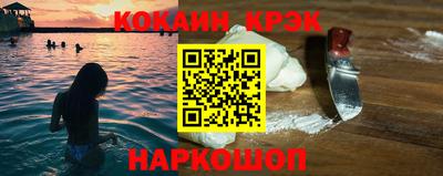 скорость mdpv Аргун