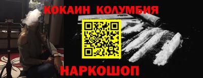 гашиш Апрелевка