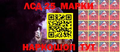 mix Азнакаево