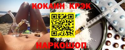 гашиш Апрелевка