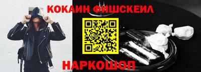 mix Азнакаево