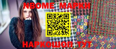 героин Абакан