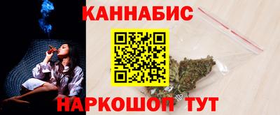 гашиш Апрелевка