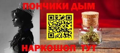экстази Мариинск