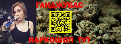 гашиш Апрелевка