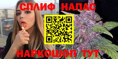 героин Абакан