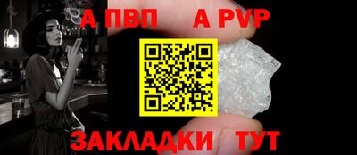 гашиш Апрелевка
