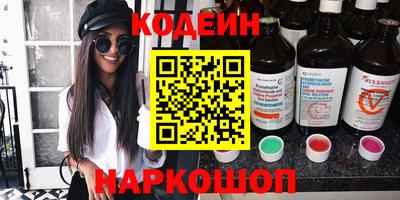скорость mdpv Аргун