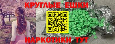 гашиш Апрелевка