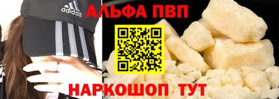 метадон Малгобек
