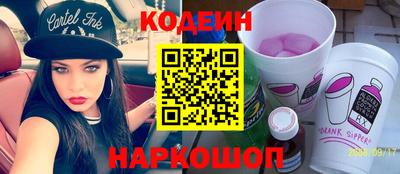гашиш Апрелевка