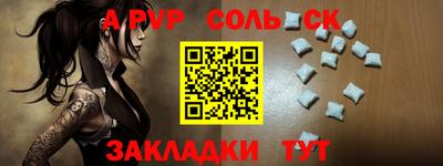 гашиш Апрелевка