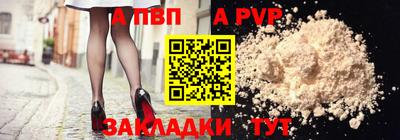гашиш Апрелевка