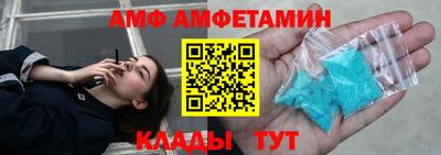 mix Азнакаево