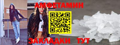 гашиш Апрелевка