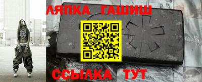 скорость mdpv Аргун