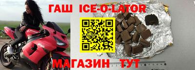 mix Азнакаево