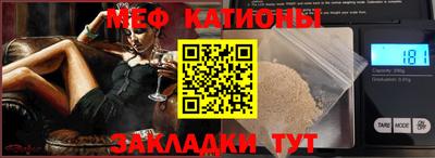 гашиш Апрелевка