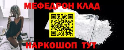 mix Азнакаево