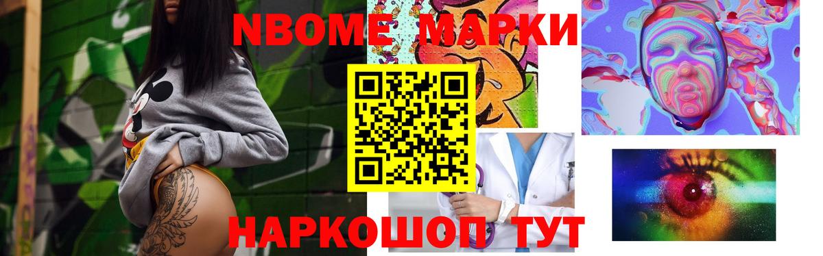 Лсд 25 экстази  Лсд 25 экстази ecstasy  Вход с VPN  LSD-25 экстази кислота  Баксан 