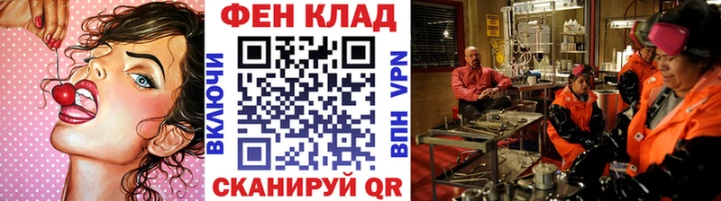 Первитин витя  цена   Баксан 