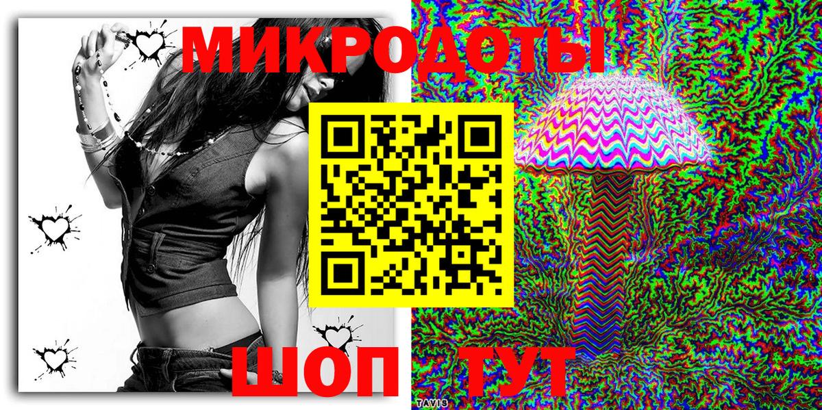 Псилоцибиновые грибы MAGIC MUSHROOMS  Галлюциногенные грибы MAGIC MUSHROOMS  Баксан 