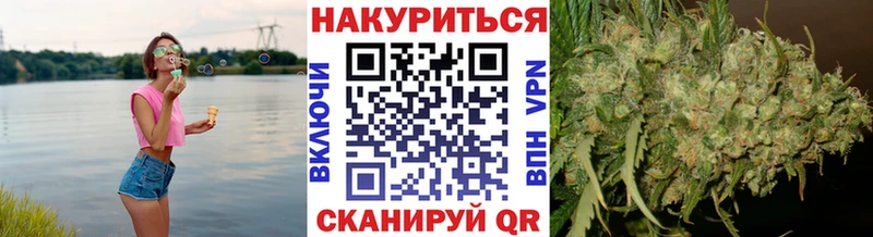 Конопля LSD WEED  Баксан 