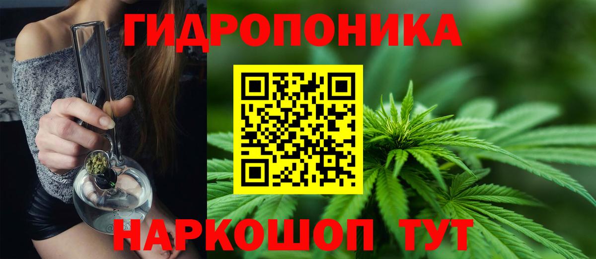 Cocaine  Ляпка  CBD масло  Вход с VPN  Баксан  Марихуана  Мяу-Мяу 